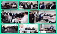  مراسم بزرگداشت مقام پرستار و تقدیر از پرستاران مرکز خدمات جامع سلامت زاهدشهر
