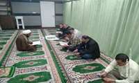 برگزاری محفل انس با قرآن و جزء خوانی در معاونت بهداشت