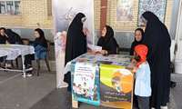 برپایی ایستگاه سلامت با محوریت جوانی جمعیت، ارتقای فرهنگ فرزند آوری و حفظ حیات جنین در مصلای نماز جمعه بمناسبت هفته سلامت