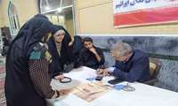  قرار هفتگی مدافعان سلامت دانشگاه علوم پزشکی فسا در میدان 