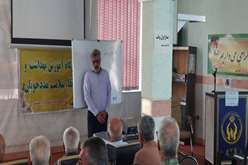  آموزش و پایش سلامت ۵۰ مددجوی کمیته امداد امام خمینی ( ره ) در منطقه شیبکوه فسا